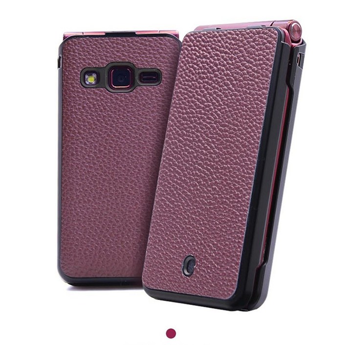 카투소 오플 갤럭시 폴더2 SM G160 효도폰 천연 소가죽 스킨커버 케이스