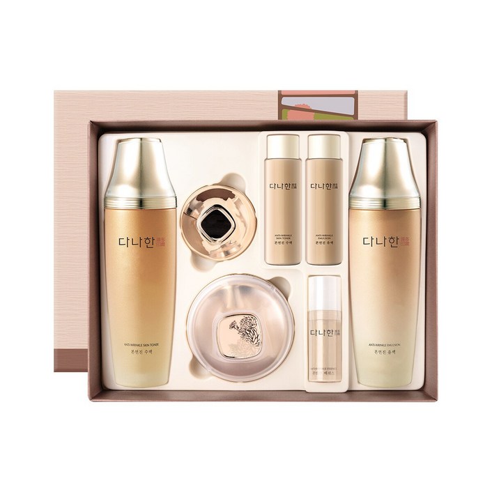 다나한 본연진 3종기획세트케이스있는 정품