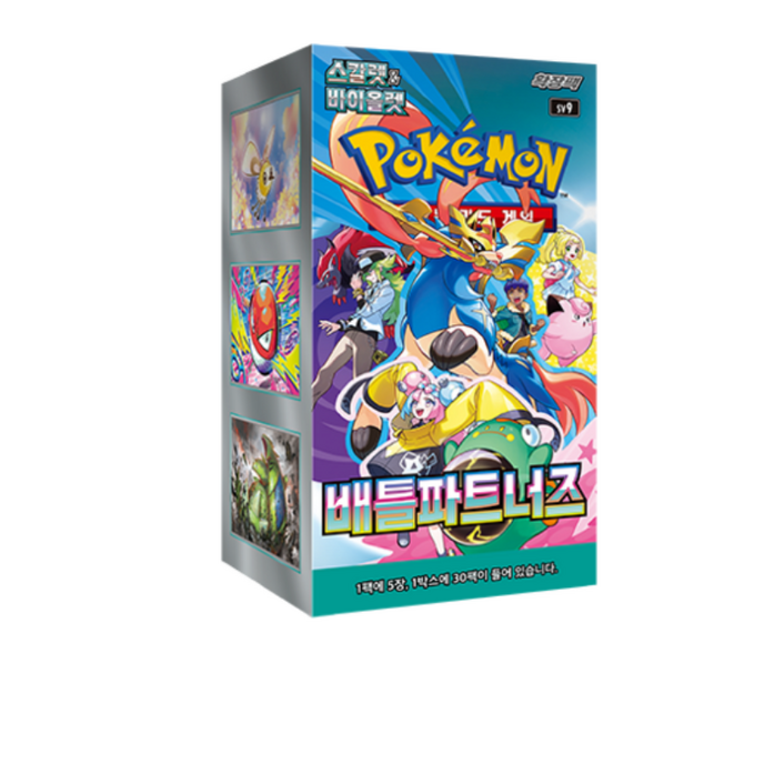 포켓몬카드 스칼렛&바이올렛 확장팩 [배틀파트너즈] 30팩 1박스