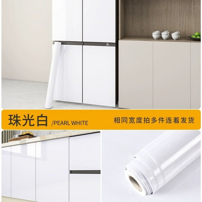 냉장고  냉동고 모음 고객님소유 렌탈 약정이후