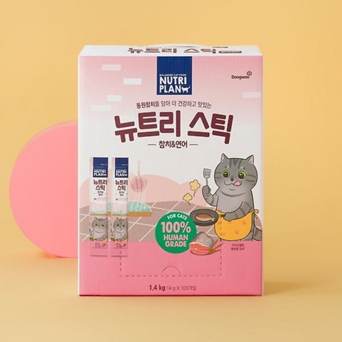 동원 뉴트리플랜 뉴트리스틱 참치&연어
