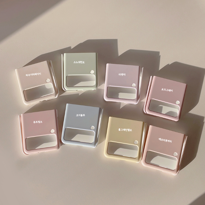 몽드리 갤럭시 제트플립 파스텔 컬러 하드/맥세이프 케이스