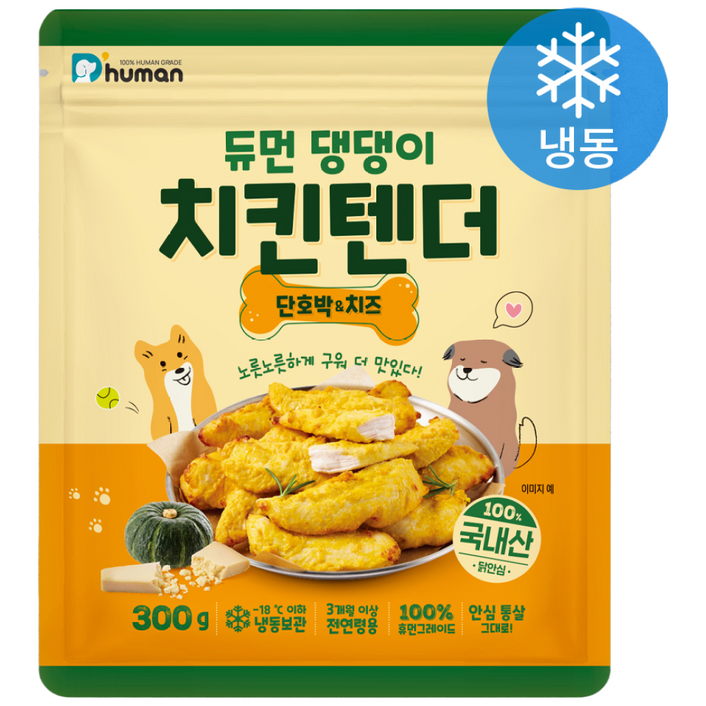 로켓프레시 듀먼 댕댕이 치킨텐더 냉동 간식