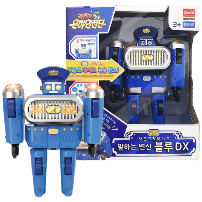 데이비드토이 우당탕탕 은하안전단 말하는변신로봇 DX, 1개