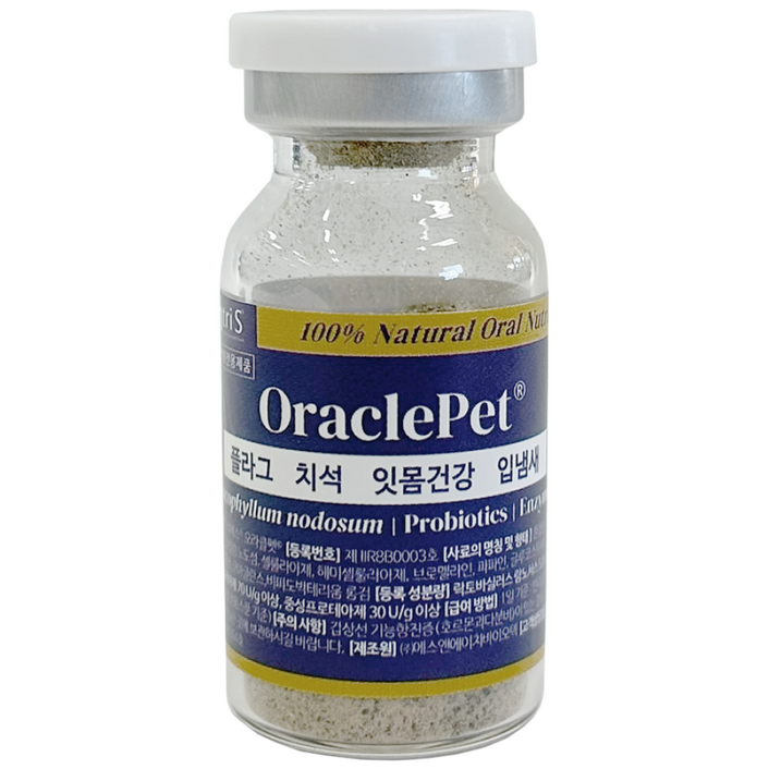 오라클펫 강아지 고양이 구강영양제 치석방지 플라그제거 입냄새완화 잇몸염증예방 치주염예방 구내염예방 뿌려먹는 가루치약 노도섬 구강유산균, 2개, 8g