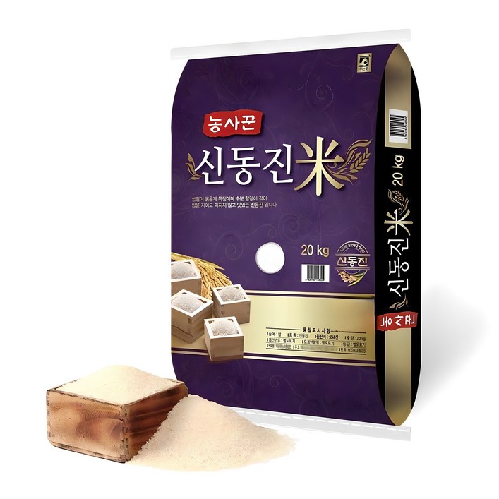 농사꾼양심쌀 신동진 백미