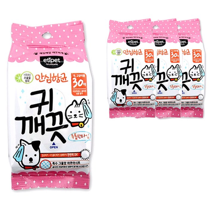 에티펫 반려동물용 귀 깨끗 세정 물티슈 30p 에티펫 반려동물용 귀 깨끗 세정 물티슈 30p