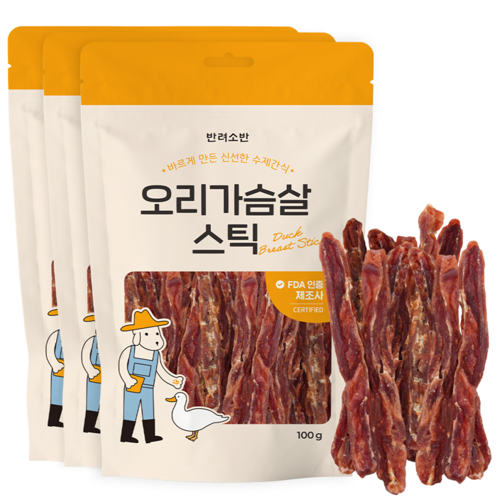 반려소반 건강한 수제간식, 바른 육포