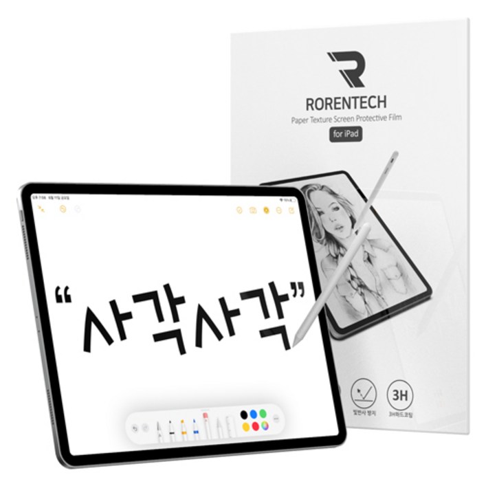 로랜텍 아이패드 태블릿 종이질감 액정보호필름, 단일색상 - 쇼핑앤샵