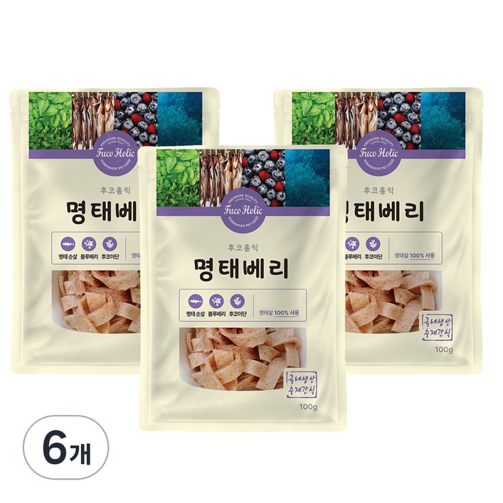후코홀릭 강아지 건조 간식 100g, 명태 + 베리 혼합맛, 100g, 6개