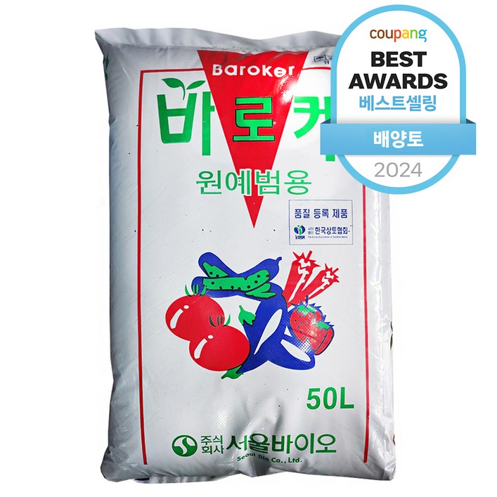 Baroker 비료컴퍼니 원예범용 상토 흙, 1개, 50L Baroker 비료컴퍼니 원예범용 상토 흙, 1개, 50L