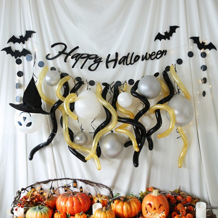 DIY 할로윈 풍선가랜드 럭셔리세트