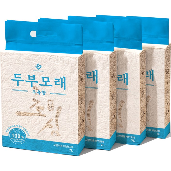 초심 고양이 두부모래 가는입자 우유향