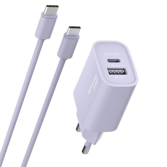 아이리버 25W 2포트 초고속 가정용 충전기 + CtoC 케이블 세트