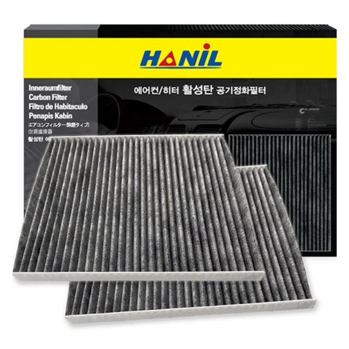 한일 활성탄 에어컨필터 올뉴카니발  더뉴카니발