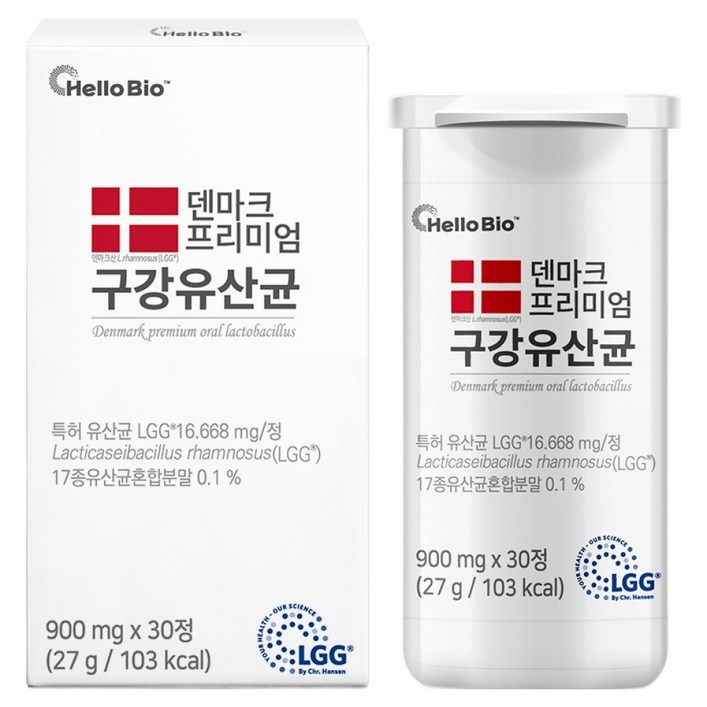 헬로바이오 덴마크 프리미엄 구강유산균 27g