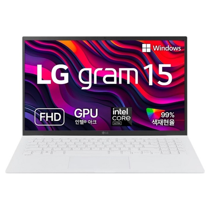 LG전자 2024 그램 15 코어i5 인텔 13세대