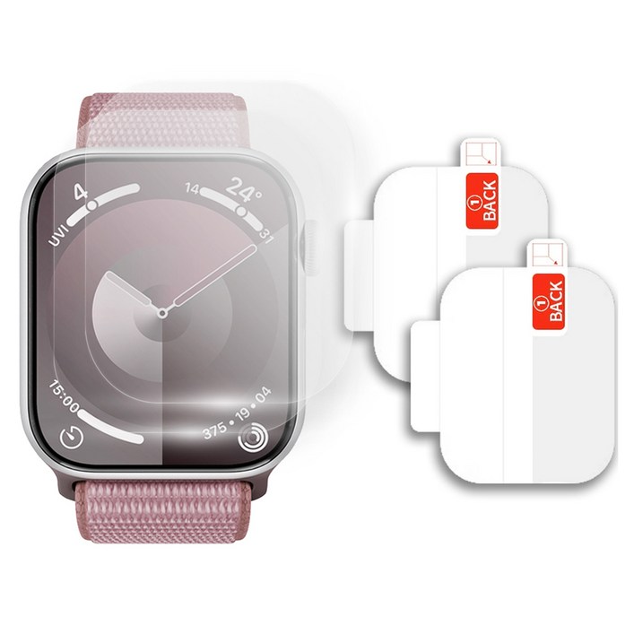 클로버나인 에어 매트 지문방지 풀커버 TPU 스크래치 자가복원 전면 액정 보호필름 2P 세트