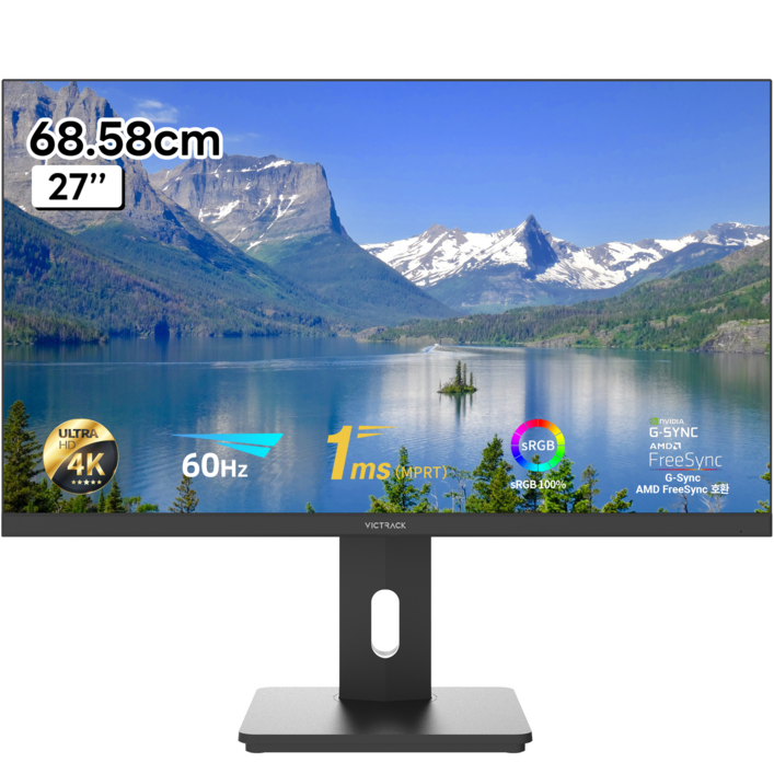 빅트랙 68.58cm 4K UHD IPS HDR 피벗 모니터 블랙