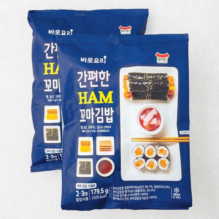 일가집 바로요리 햄 꼬마김밥, 179.5g, 2개 일가집 바로요리 햄 꼬마김밥, 179.5g, 2개
