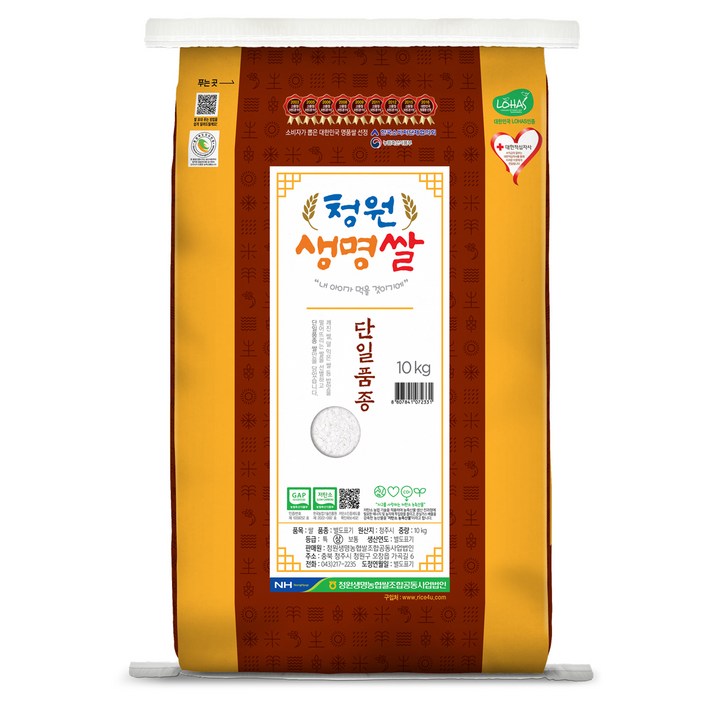 청원생명농협 청원생명쌀 추청, 1개, 10kg상등급