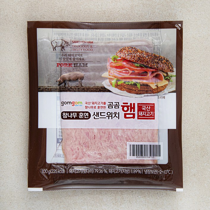 로켓프레시 곰곰 참나무 훈연 샌드위치햄