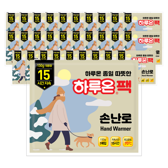 국내생산 하루온팩 손난로 핫팩 150g, 30개