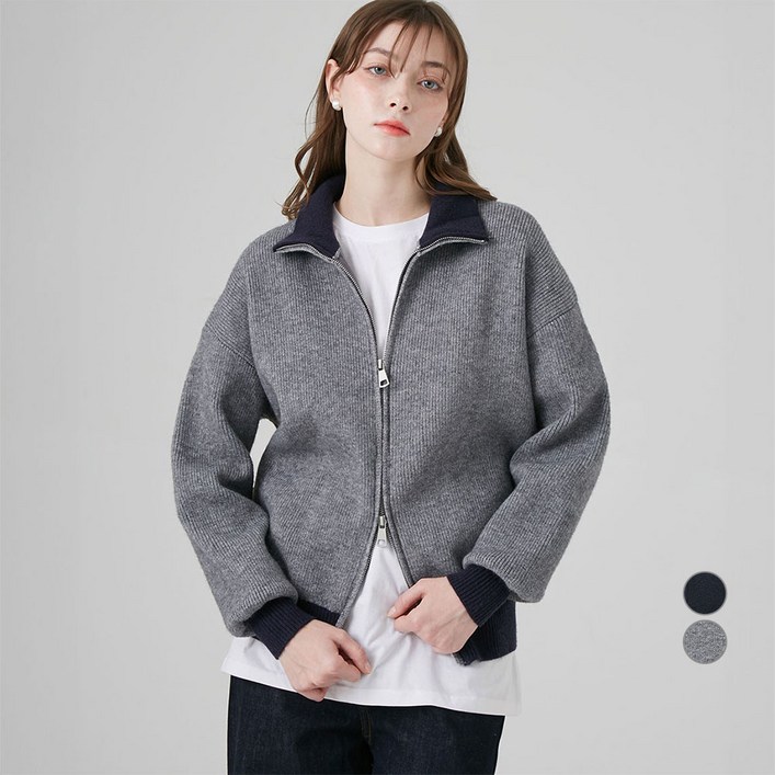 ELLE PARIS 여성용 콘트라스트 팁핑 하이넥 니트 집업