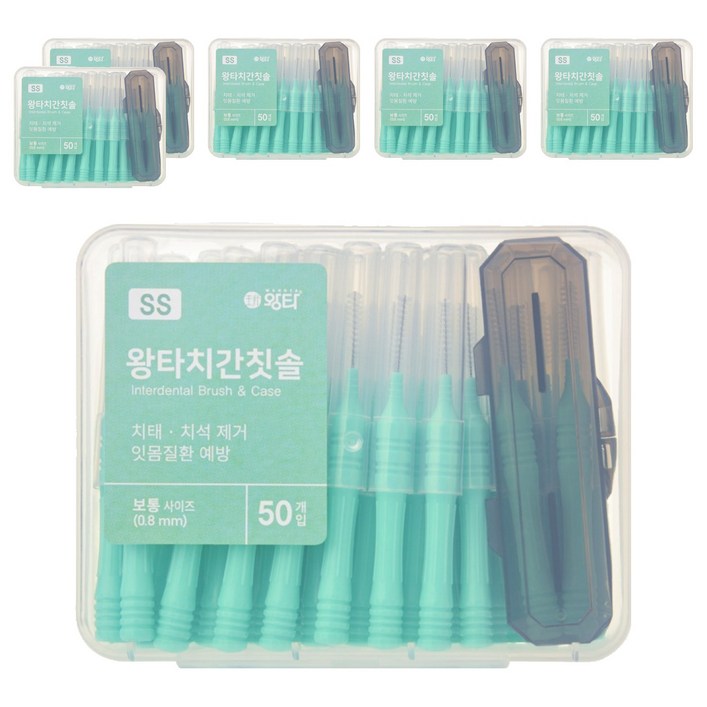 왕타 치간칫솔 SS형, 50개입, 6개 왕타 치간칫솔 SS형, 50개입, 6개