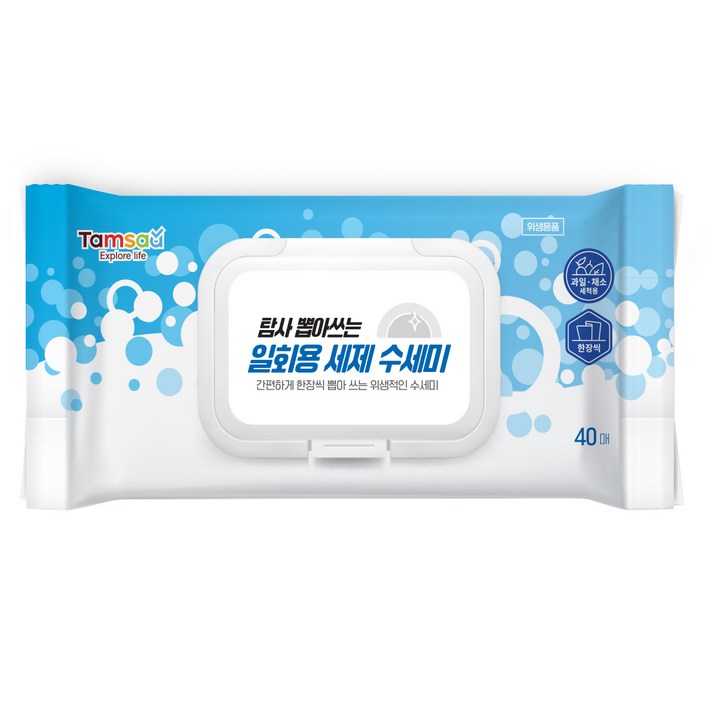 탐사 뽑아쓰는 일회용 세제 수세미