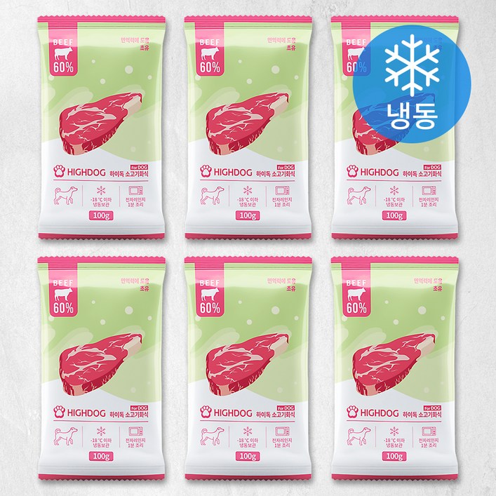 [로켓프레시] 하이독 강아지 화식사료 (냉동), 소, 6개, 100g