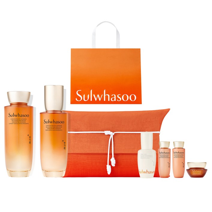 설화수 자음생 지함보 2종 세트 + 쇼핑백