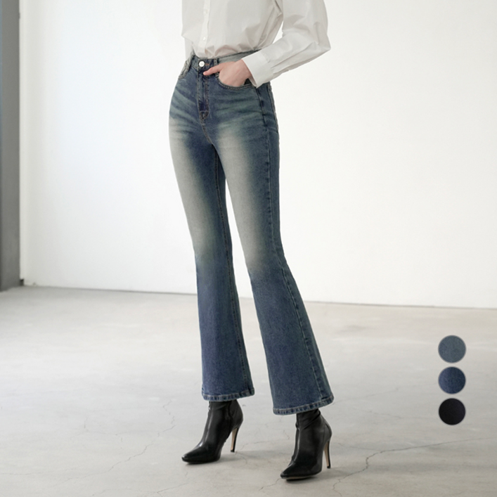 WAAR 와르 여성용 샌드워싱 부츠컷 데님 팬츠
