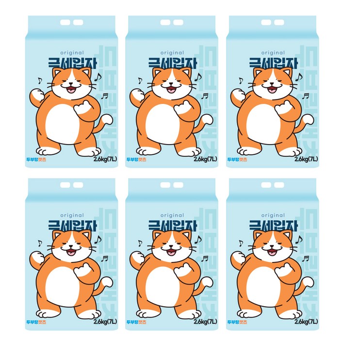두부랑캣츠 극세입자 고양이 모래 2.6kg
