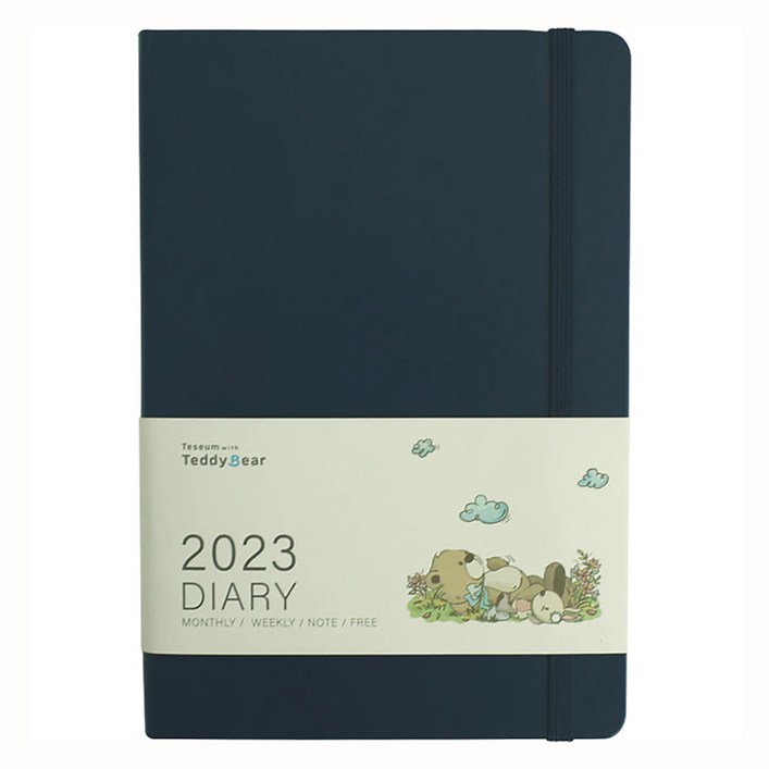 테디베어 2023년 B6 다이어리