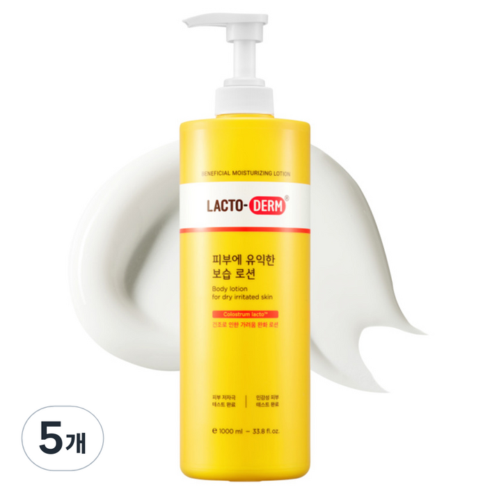 락토덤 피부에 유익한 보습 로션, 1L, 5개