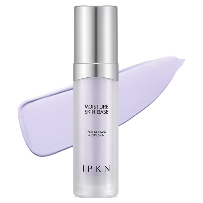 입큰 모이스처 스킨 베이스 중건성 피부용 35ml, 2호화이티퍼플, 1개