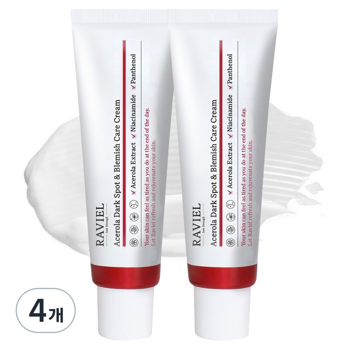 RAVIEL 아세로라 잡티 앤 기미 케어 크림, 50ml, 4개