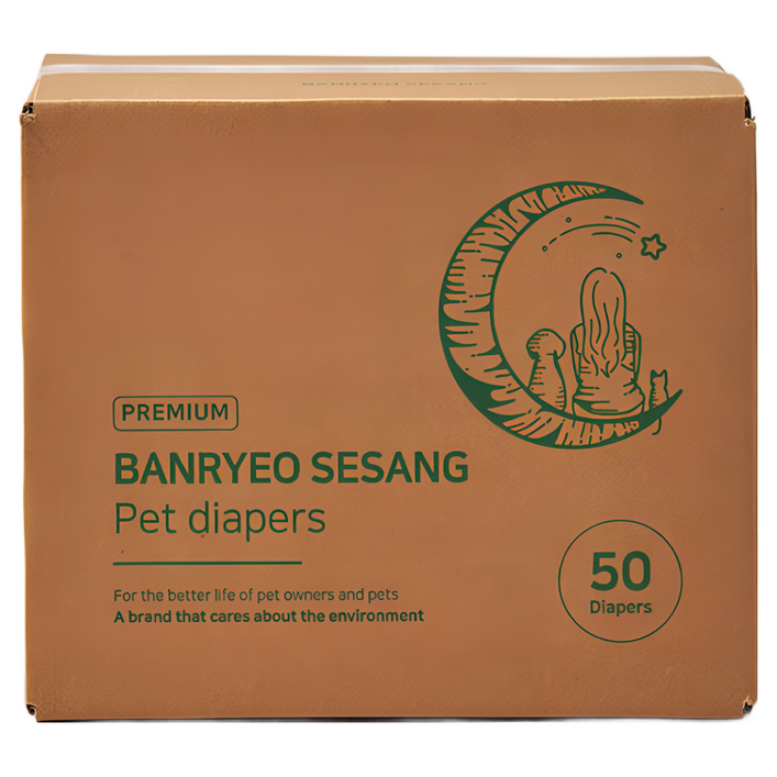 반려세상 강아지 암컷용 기저귀, 소형, 50개입, 1개