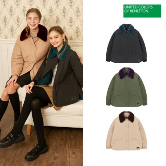 베네통스포츠 25FW 리버시블 패딩점퍼