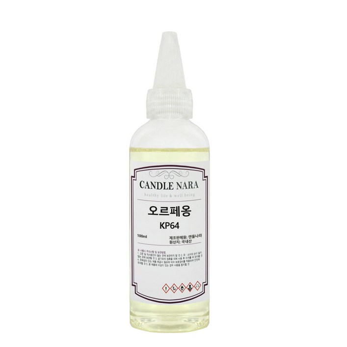캔들나라 국내 프리미엄 프래그런스 오일