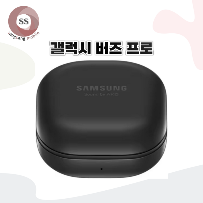 삼성 버즈프로 블랙 이어폰 본체 케이스 중고 정품 SMR190