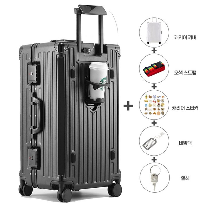 Chephie 무기한 AS 보증 중대형 하드 대용량 여행용 캐리어