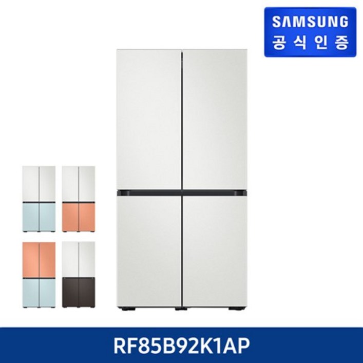 삼성전자 (코타_5도어)삼성 비스포크 냉장고(866L) RF85B92K1AP +쿠첸 10인용 전기밥솥+ 신세계5만원상품권