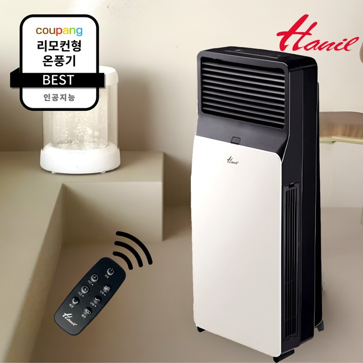워셔블 필터 한일전기 리모컨형 PTC 전기 온풍기 자동온도조절 히터 HEF3WOSR 10평형 업소용 식당용 가게용, HEF3WOSR, 화이트