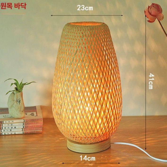 베스트조명 모엘 단스탠드 라탄 책상스탠드 거실