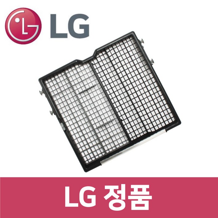 LG 엘지 정품 DFBJ4EH 식기세척기 최상단 선반 트레이 받침대 kt09001