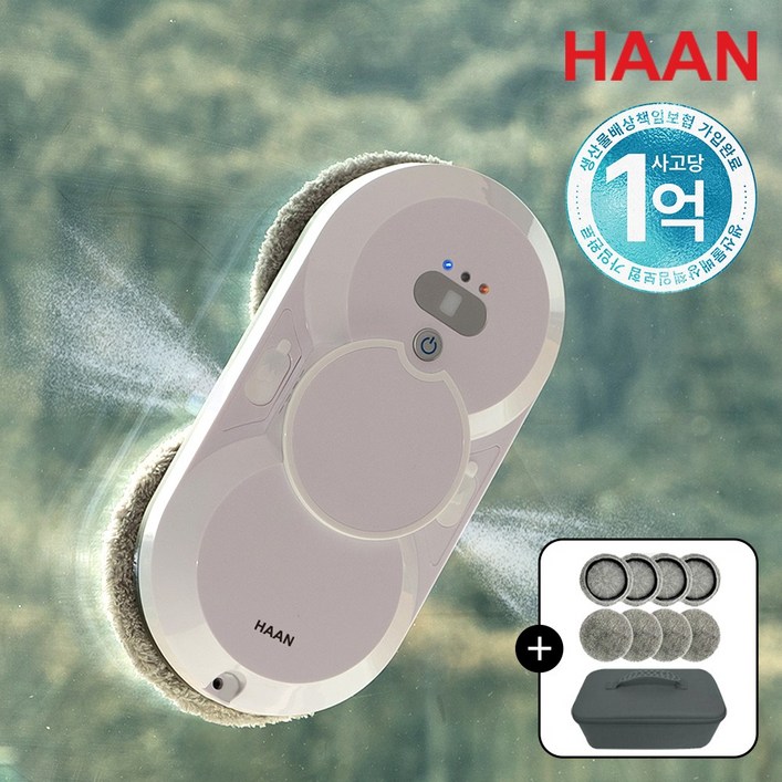 한경희 창문 로봇청소기 베란다 아파트 유리창 이중창 청소 창문닦이 유리창청소기