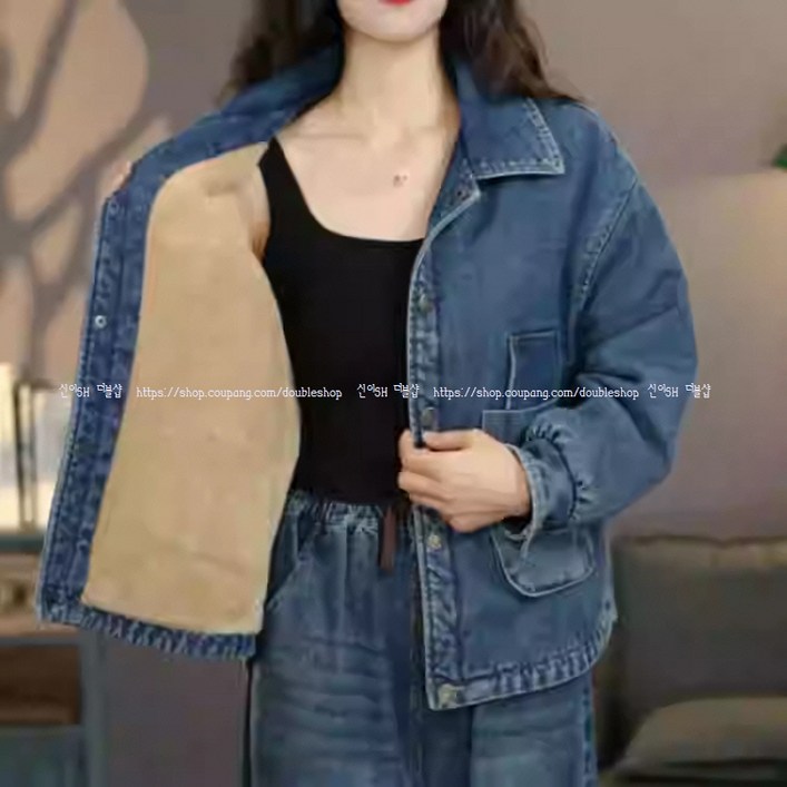 신이SH 더블샵 큰언니 빅사이즈 겨울청점퍼 털안감 청자켓 따뜻한 데님점퍼