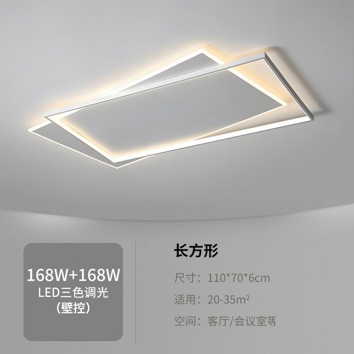주방후드 90cm 포함 천장매립형 Stainless 팔멕 F
